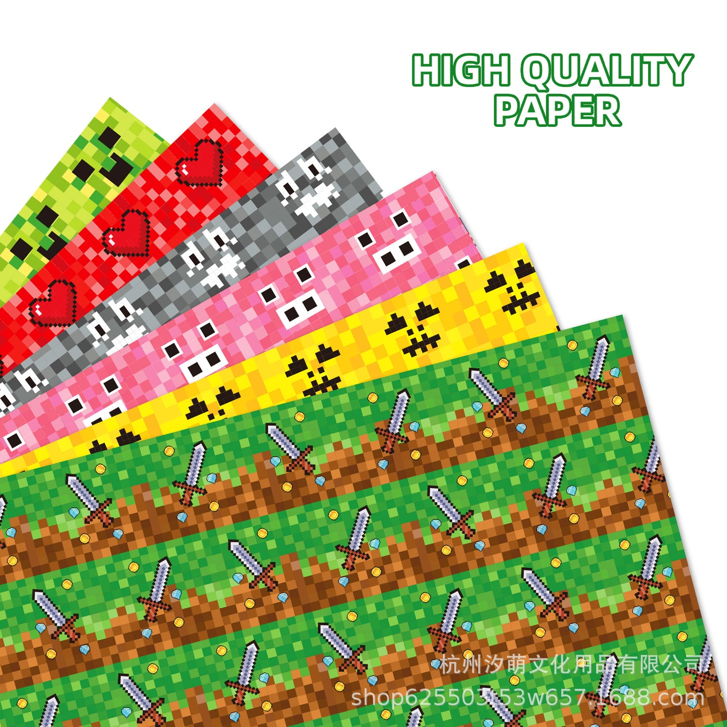 Decorative Wrapping Paper - 12-Pack for Gifts, Crafts & Home Decoration - Image 4