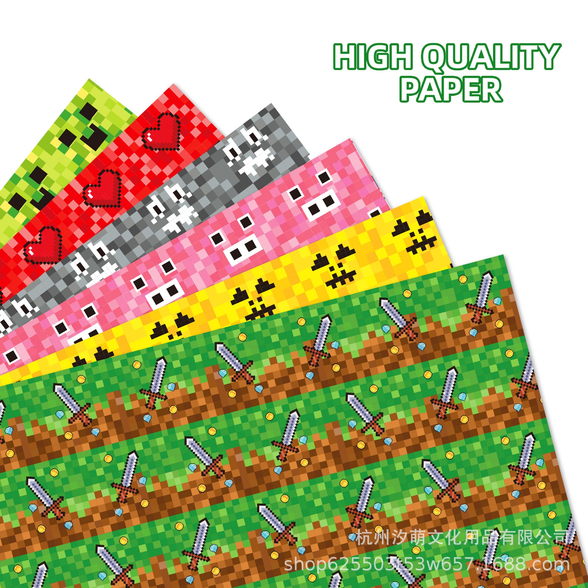 Decorative Wrapping Paper - 12-Pack for Gifts, Crafts & Home Decoration - Image 4