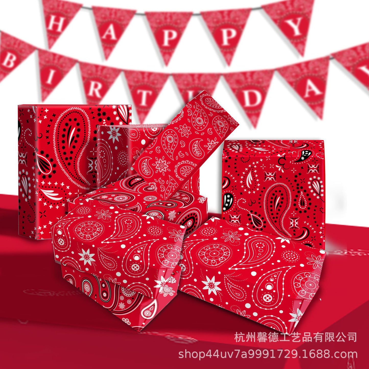 Gift Box Decorative Wrapping Paper - Style WZ003 (12-Sheet Set) - Image 4