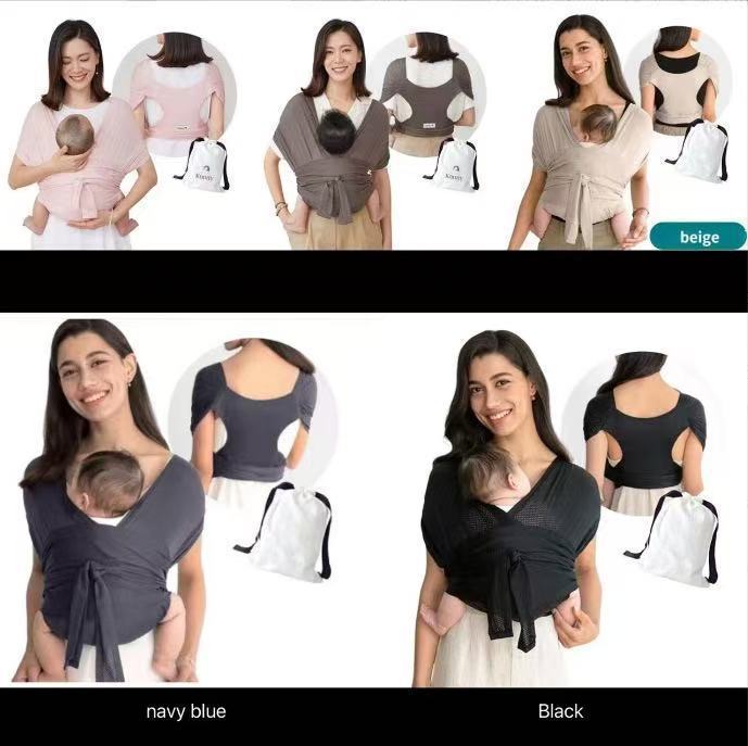 BabyCarrier-BeigeOPPPackaging - Image 3