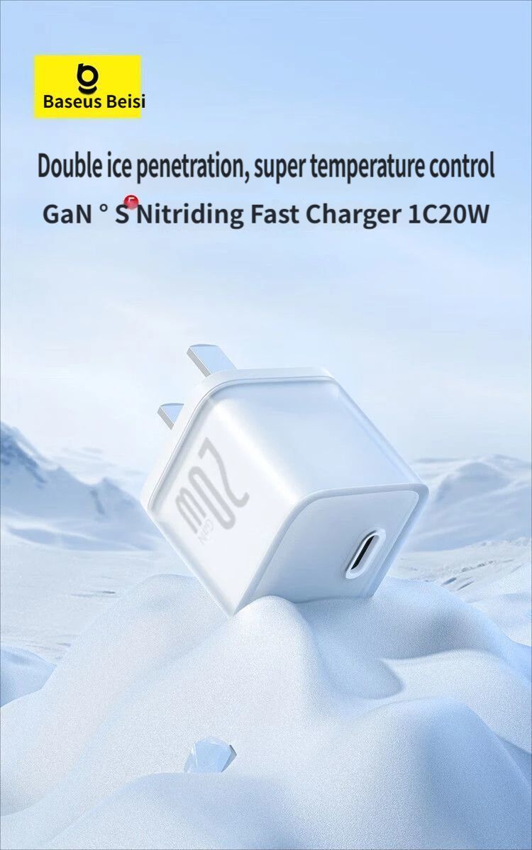 GaN5S Fast charging charger 1C 20W-Yellow - Image 3