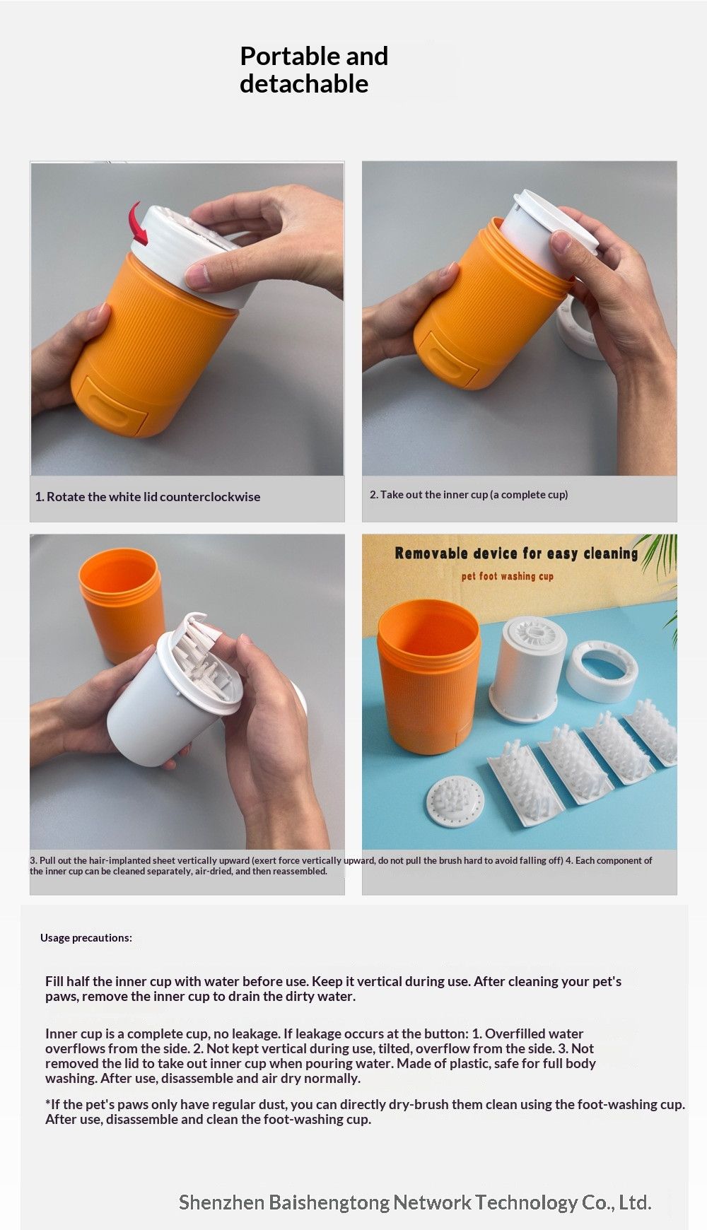 PetPawPrintCup-Orange - Image 7