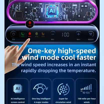 Cream rice，AI Smart Circulating Fan: 4 Modes + Silent Airflow, Your All-Scenario Cooling Companion - Image 3