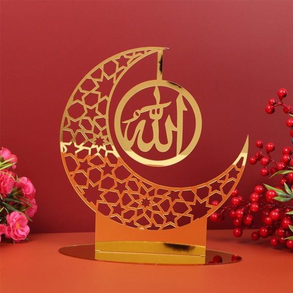 Eid Mubarak Decor Ramadan Ornament 1 1 - Image 3