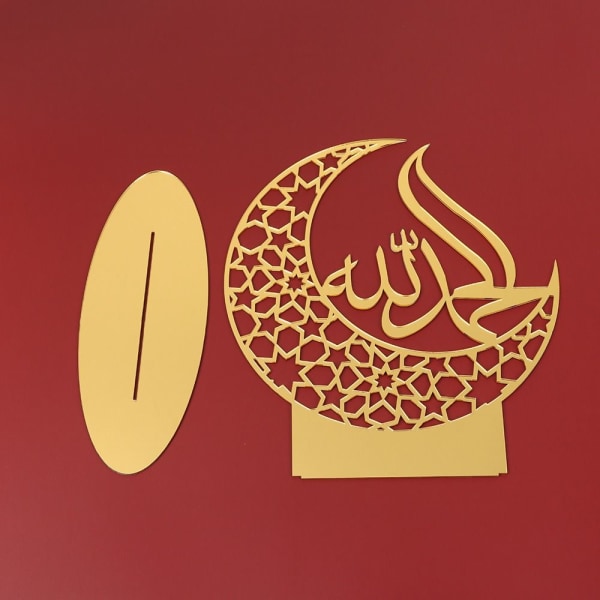 Eid Mubarak Decor Ramadan Ornament 1 1 - Image 5