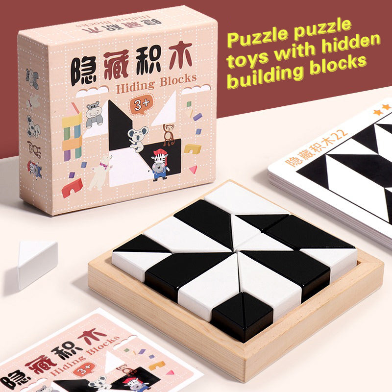 Hidden Block Puzzle Puzzle Toys Wooden Puzzle C - Image 2