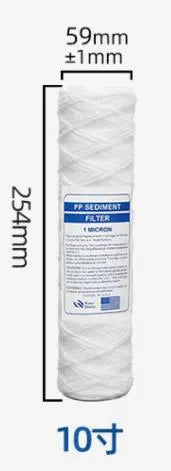 Set of 5 Spiral Water Filter Cartridges Anti-Sediment 10 Inch 254 mm - Compatible with 10 Inch Filters Made in France 5 Microns - Image 3