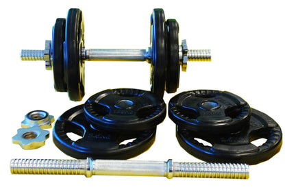 20kg Standard Rubber Dumbbell Set - Image 2
