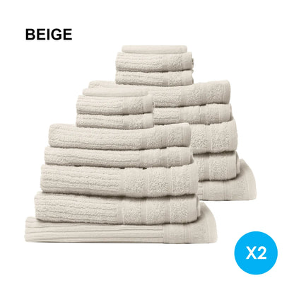 Royal Comfort 16 Piece Egyptian Cotton Eden Towel Set 600GSM Luxurious Absorbent - Beige - Image 2