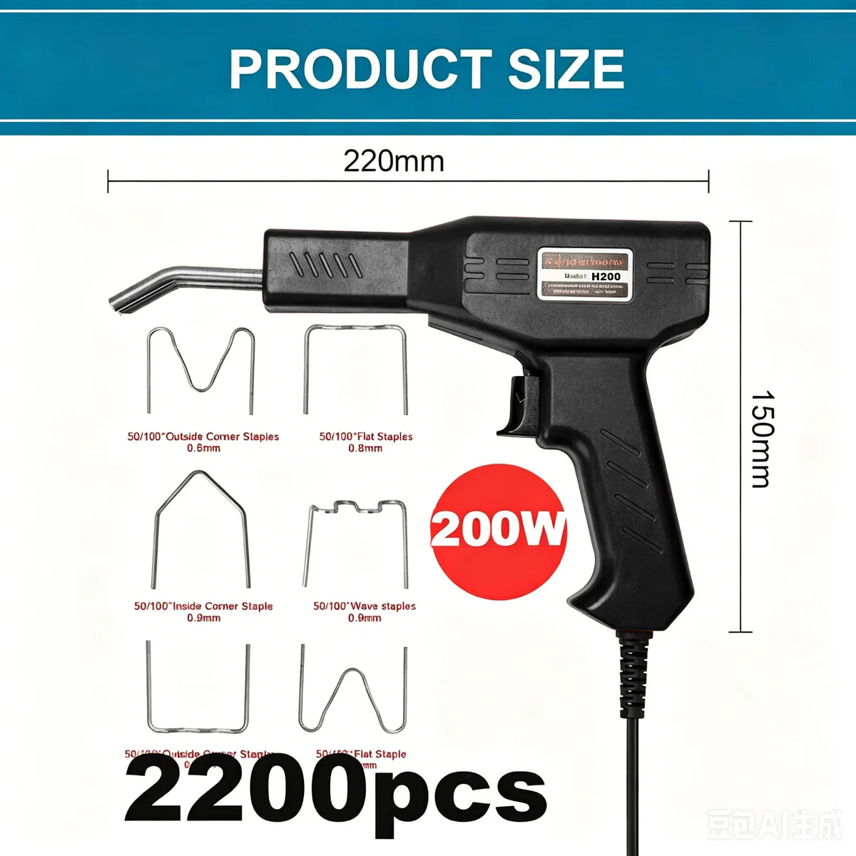 200W 🔥Plastic Welding Machine Kit  Stapler Welder Garage Tool Repair Car Bumper - Image 2