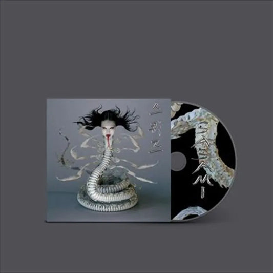 Squeeze - Sasami Cd Album