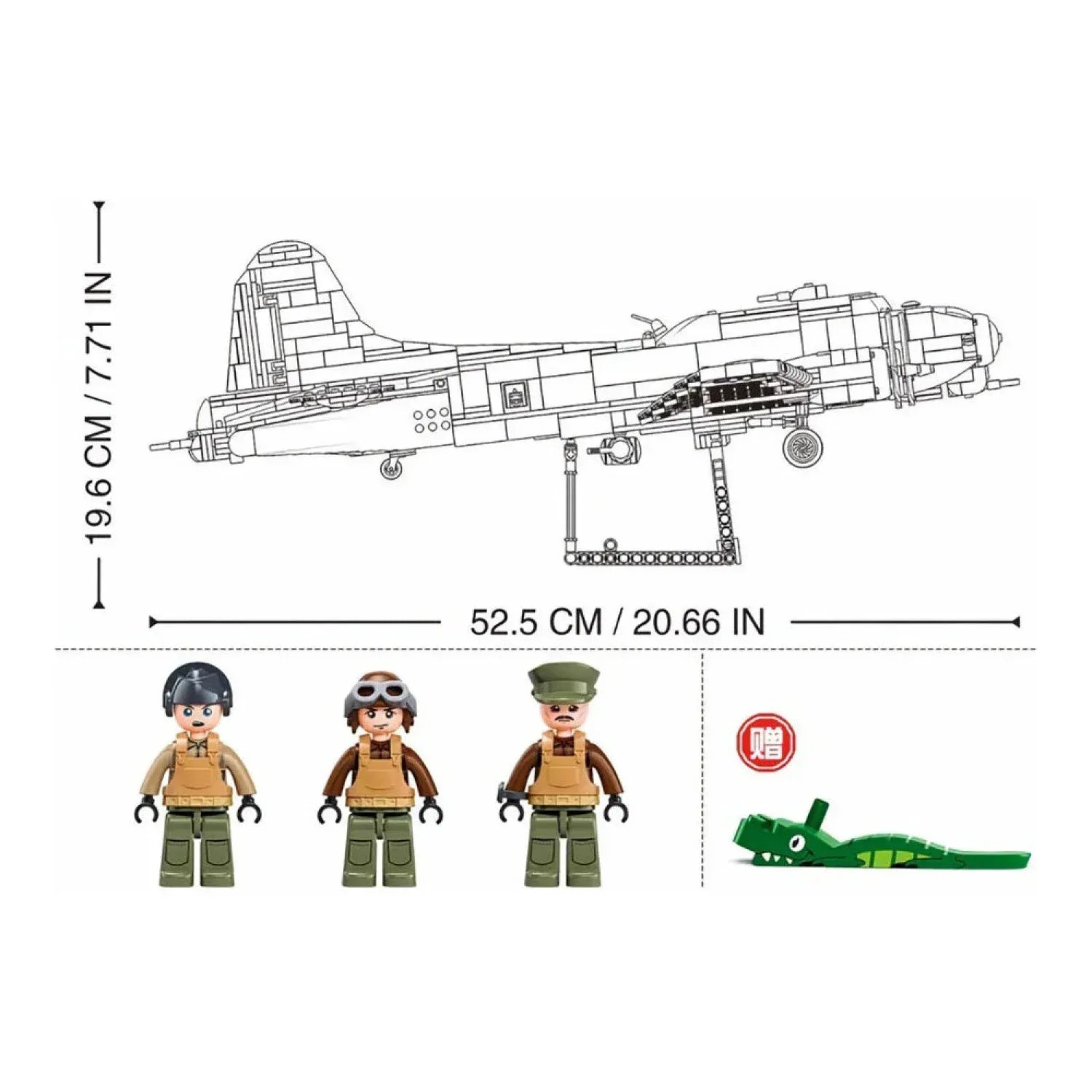 Sluban B1367 Model Kit 1:44 B17 Flying Fortress Heavy Bomber WWII USAAF Army Air Force Military Building Blocks DIY Set Toy  - Image 5