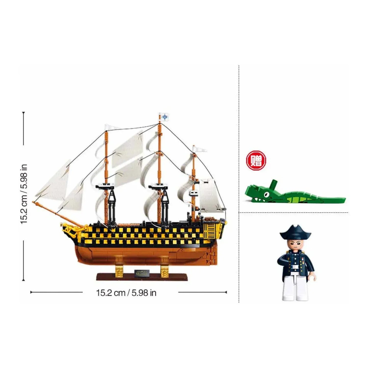 Sluban B1552 Model Kit 1:200 HMS Victory Sailing Battleship Warship Navy Vessel Boat Military DIY Construction Set Toy  - Image 3