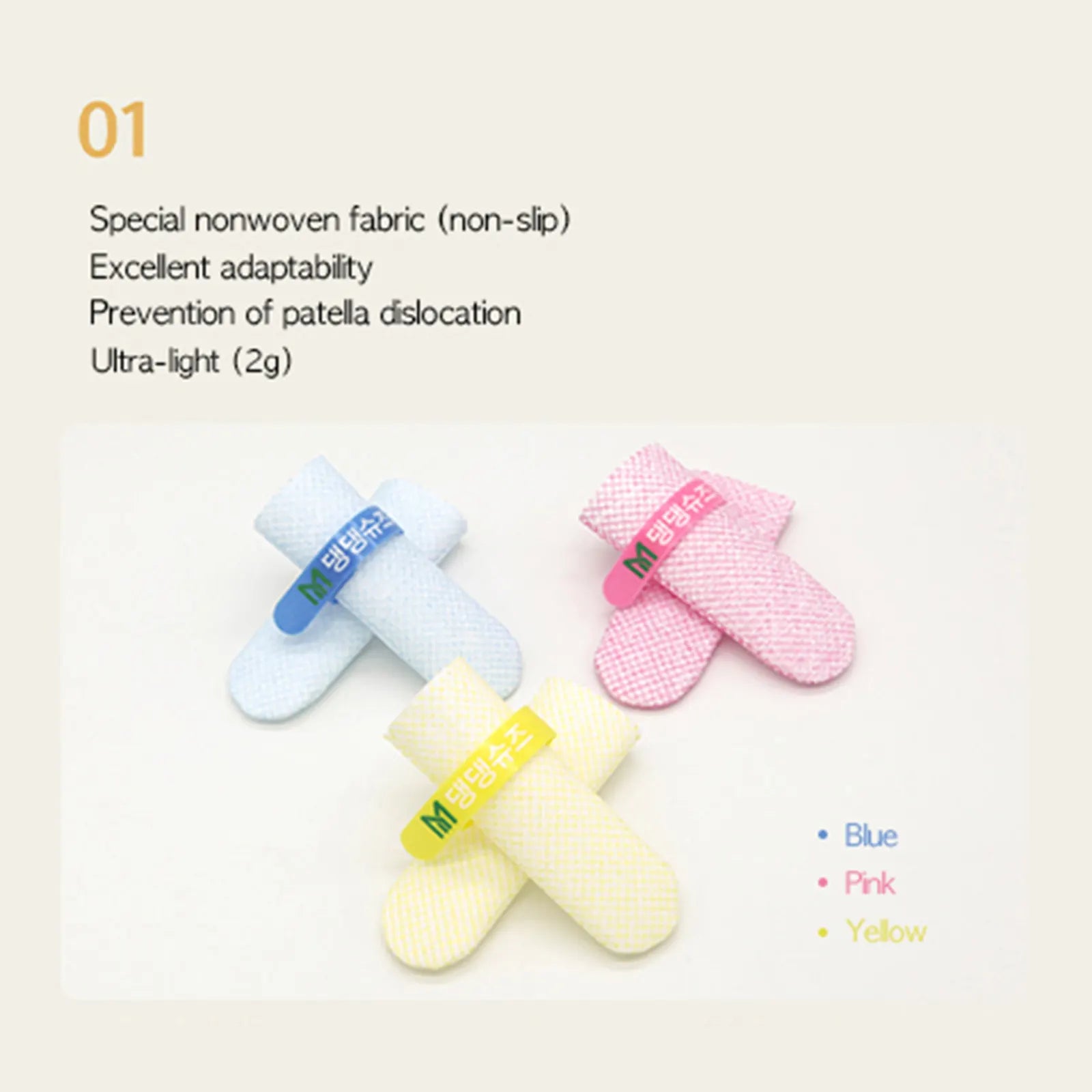 28pc X Dog Shoes Waterproof Disposable Boots Anti-Slip Pet Socks M YELLOW - Image 5