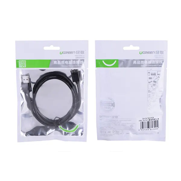UGREEN USB2.0 A male to A male cable 1M Black (10309) - Image 3