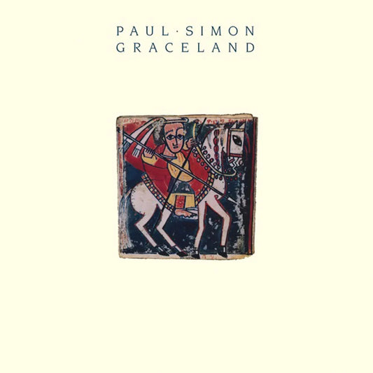 Crosley Record Storage Crate Paul Smon Graceland Vinyl Album Bundle - Image 2