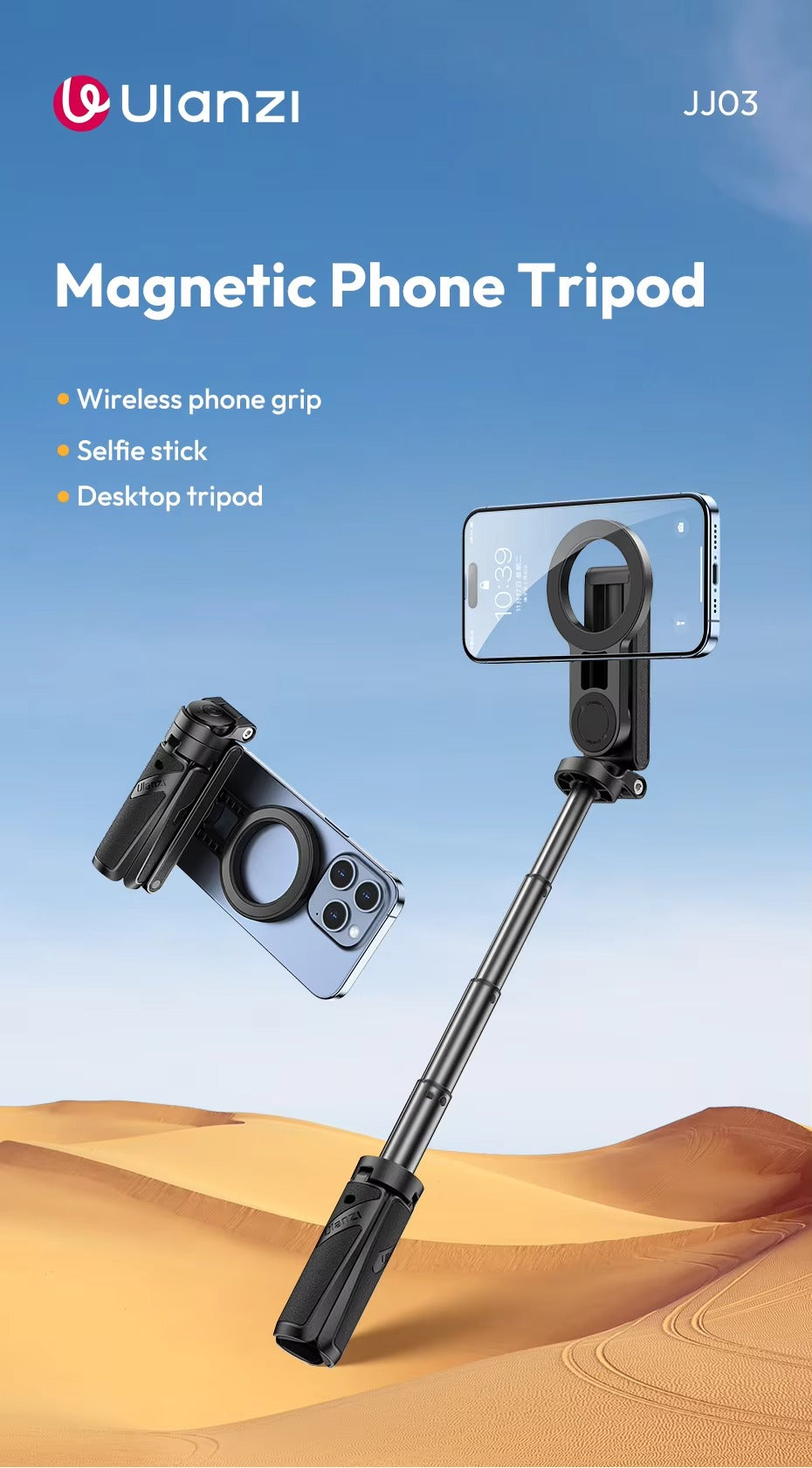 Ulanzi JJ03 Magnetic Phone Tripod Wireless Phone Grip Selfie Stick Desktop Tripod with Remote Control Photography Livestreaming










 - Image 8