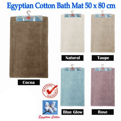 Egyptian Cotton Bath Mat 50x80 cm Natural - Image 2