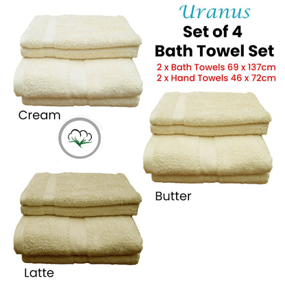 Pack of 4 Uranus Cotton Bath Towel Set Butter - Image 2