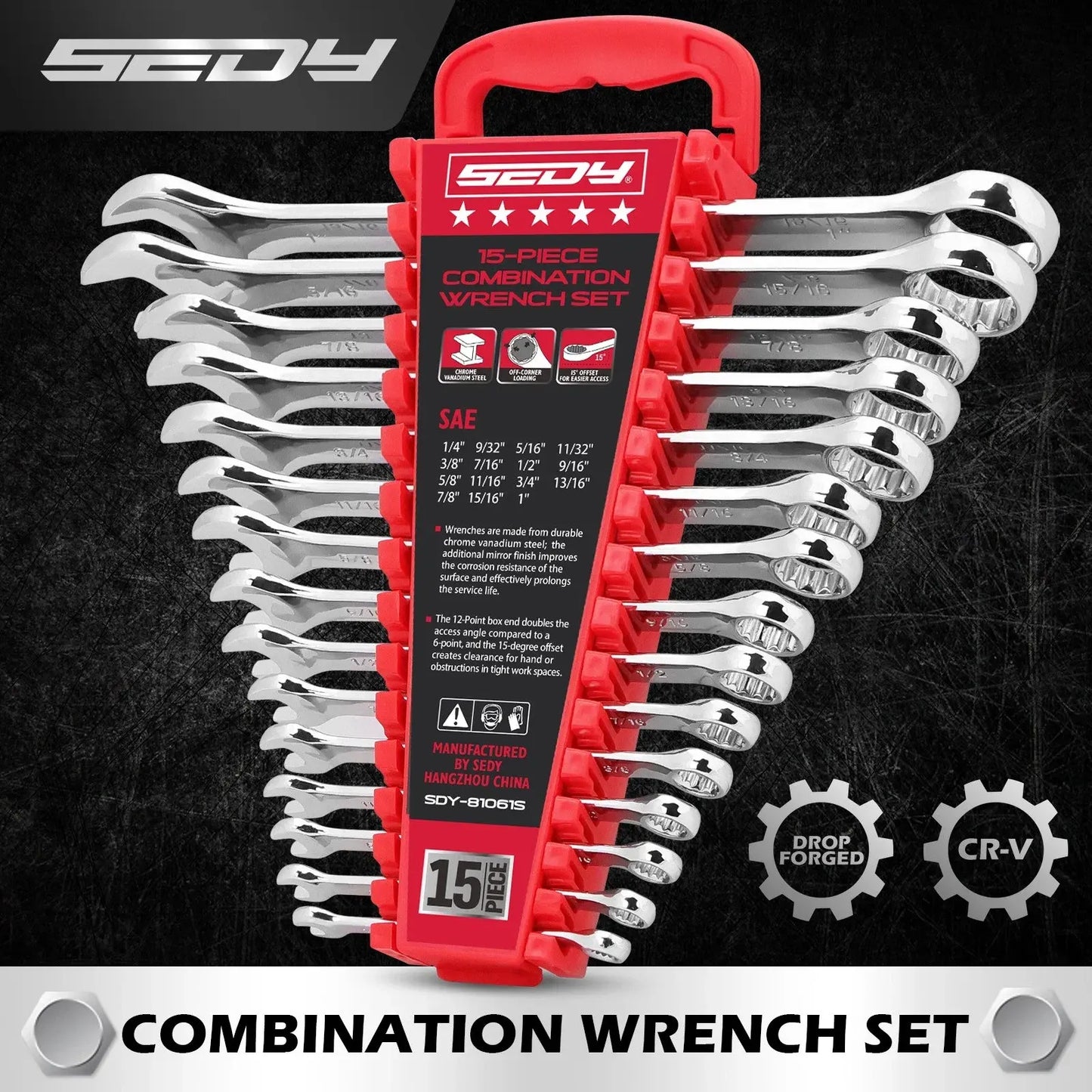 SEDY 15pc Combination Spanner Wrench Set SAE 1/4"-1" CR-V with Storage Rack