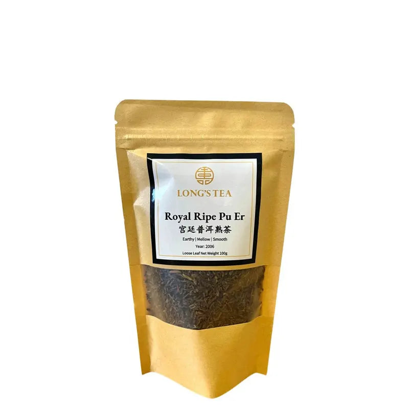 Royal Ripe Pu Er Tea（2006）5x100g - Image 3