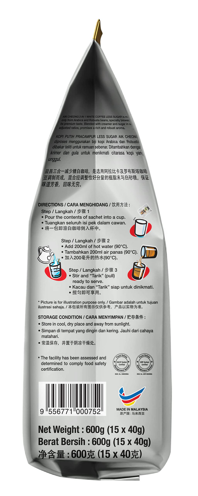 Aik Cheong White Instant Coffee 40g Sachets (Pack of 15) - Less Sugar (600g Total) - Image 3