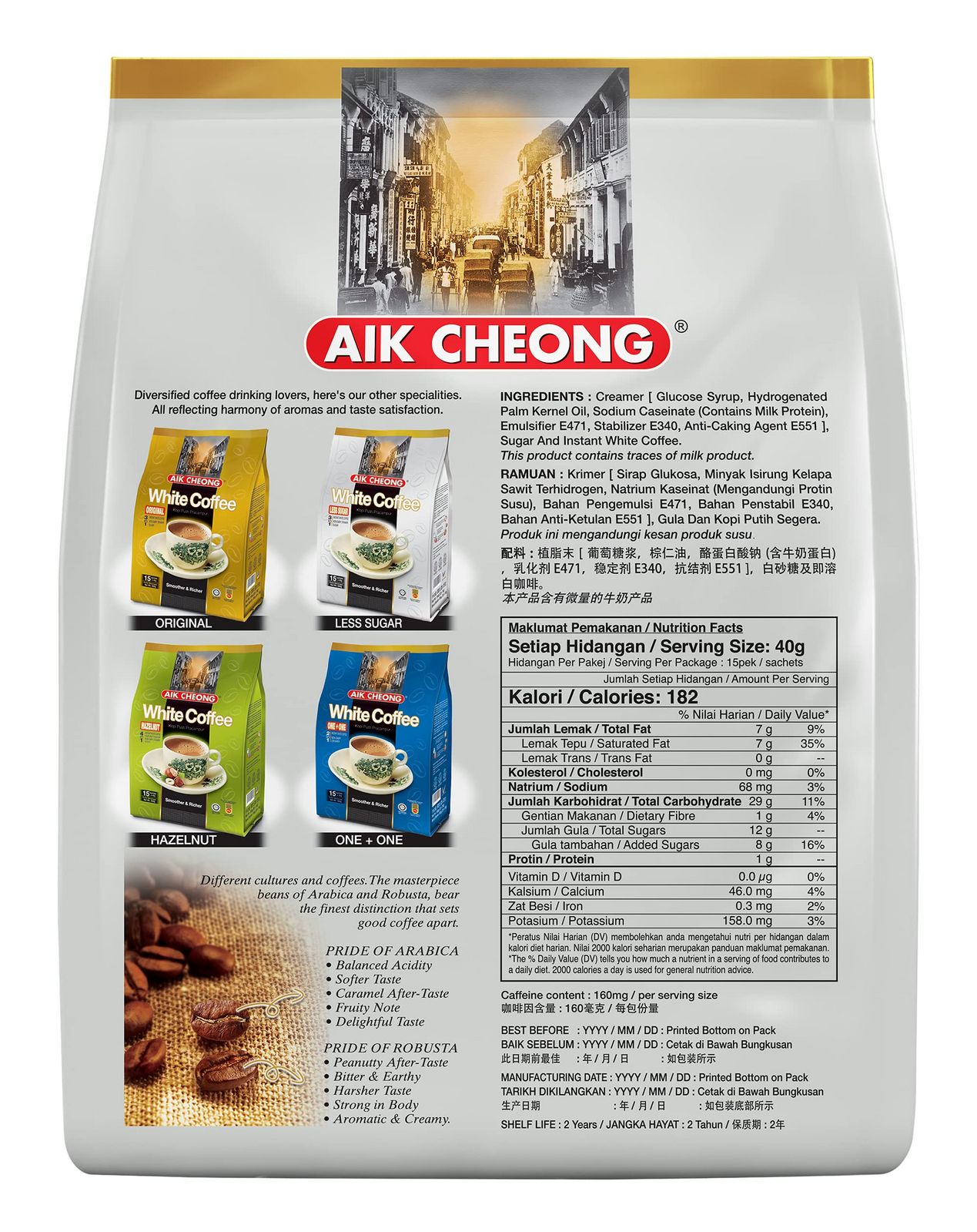 Aik Cheong White Instant Coffee 40g Sachets (Pack of 15) - Less Sugar (600g Total) - Image 4