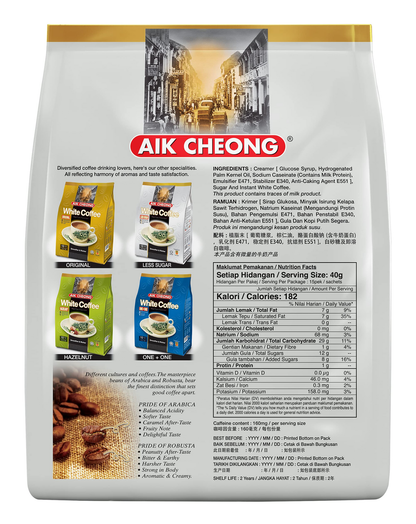 Aik Cheong White Instant Coffee 40g Sachets (Pack of 15) - Less Sugar (600g Total) - Image 4