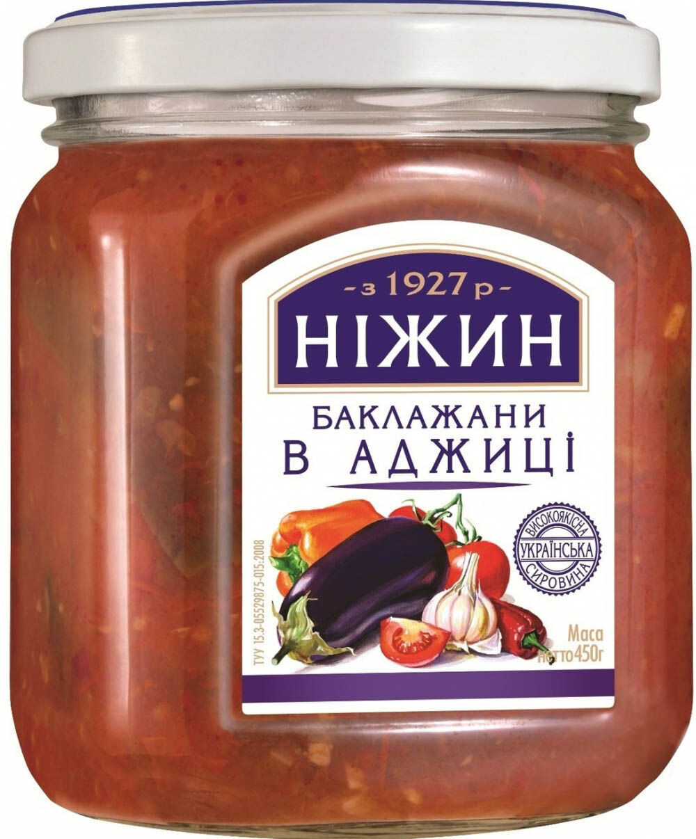 450g Ukrainian Roasted Eggplant Relish Spread in Adjika Sauce Baklazhany v Adzhytsi - Image 2