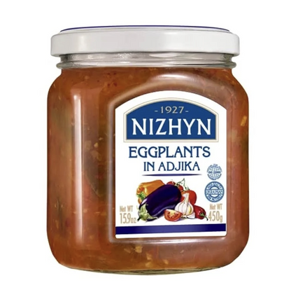 450g Ukrainian Roasted Eggplant Relish Spread in Adjika Sauce Baklazhany v Adzhytsi - Image 3