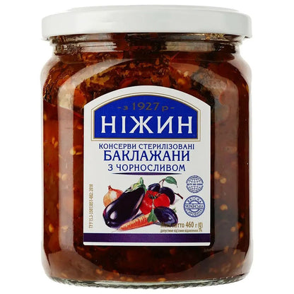 460g Ukrainian Roasted Eggplant Spread with Prunes Baklazhany z Chornoslyvom - Image 2