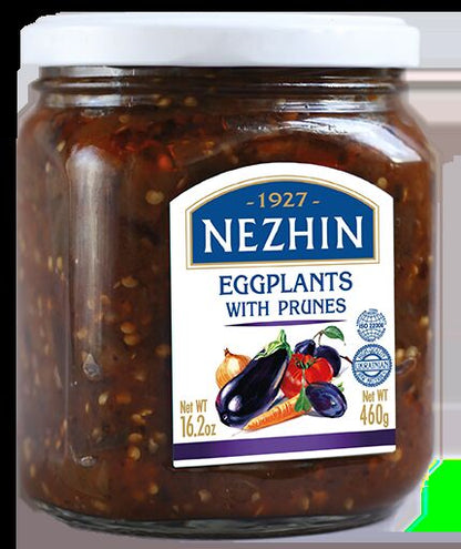 460g Ukrainian Roasted Eggplant Spread with Prunes Baklazhany z Chornoslyvom - Image 5