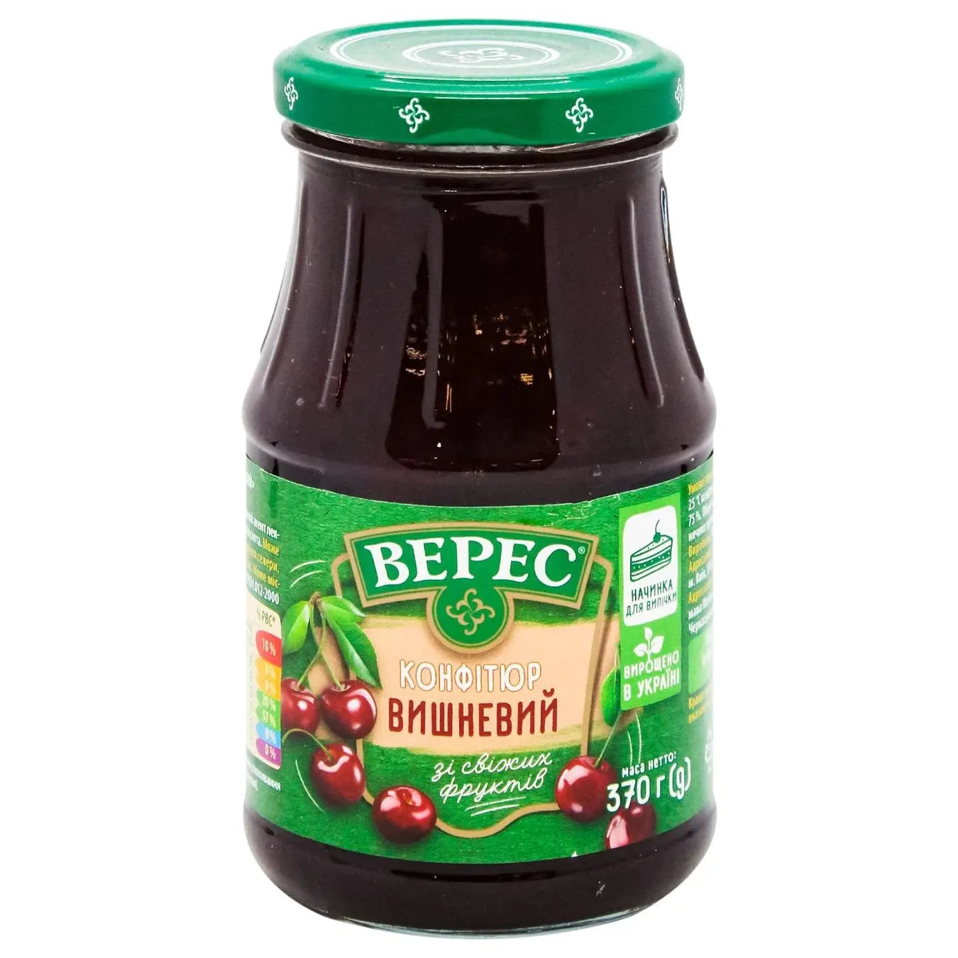 VERES 370g Sour Cherry Fruit Jam Spread from Fresh Fruits - Product of Ukraine - Image 2