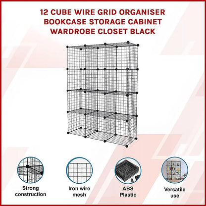 12 Cube Wire Grid Organiser Bookcase Storage Cabinet Wardrobe Closet Black - Image 3
