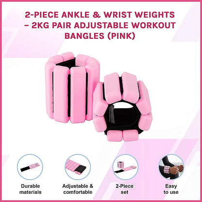 2-Piece Ankle & Wrist Weights – 2kg Pair Adjustable Workout Bangles (Pink) - Image 3