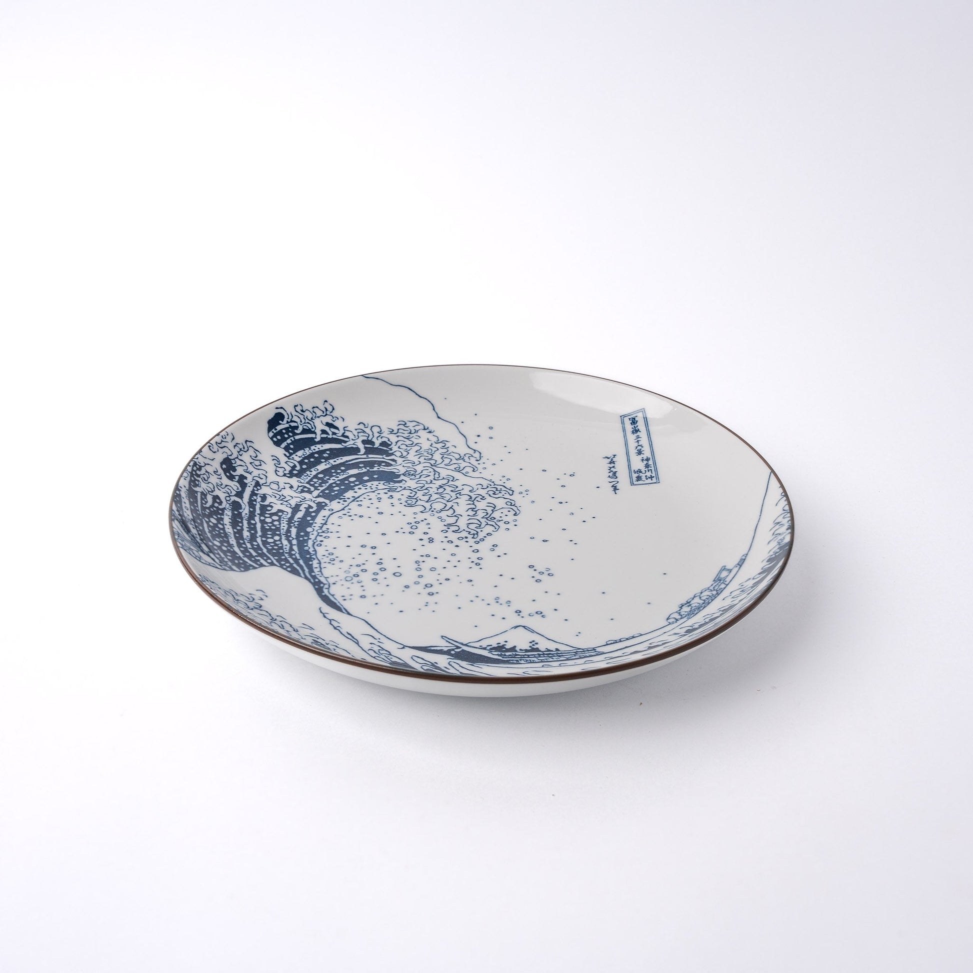 Plate 18cm Hokusai Great Wave Design