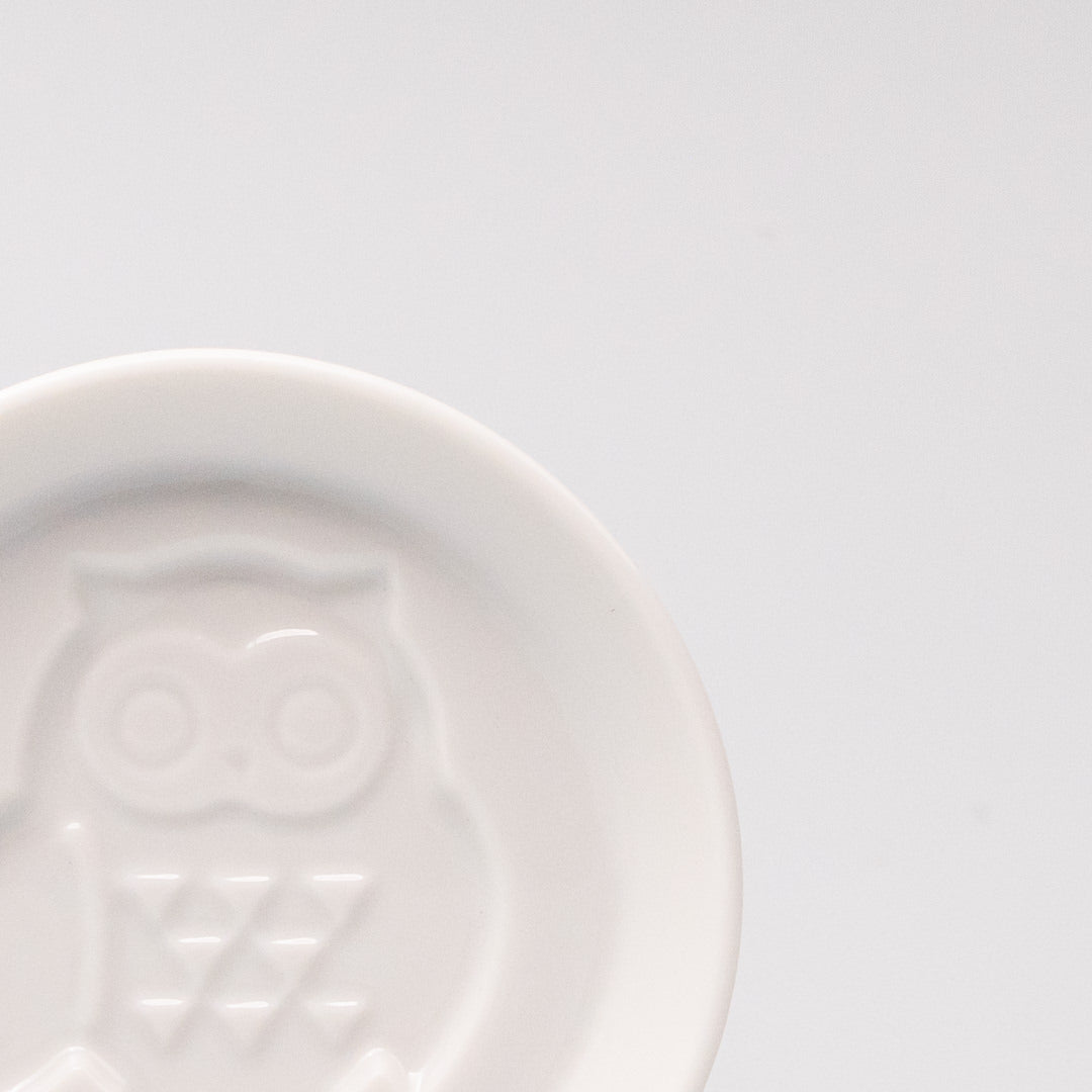 Sauce Dish Silhouette Owl - Image 2