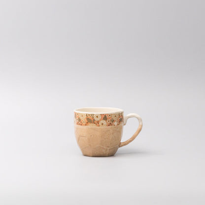 Mug in a Gift Box 260ml Apricot Floral Band Design - Image 2