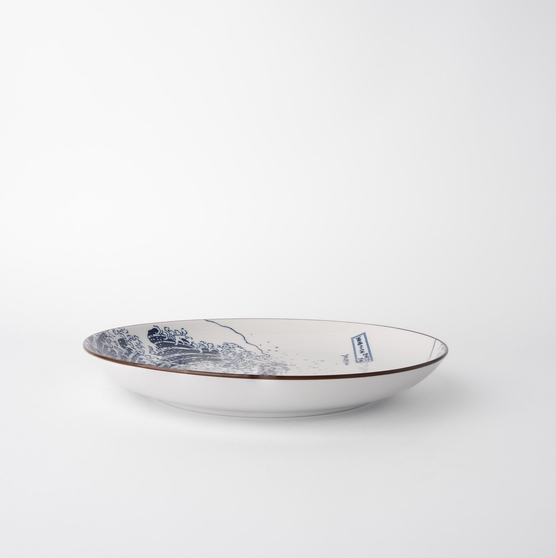 Plate 21.5cm Hokusai Great Wave Design - Image 2