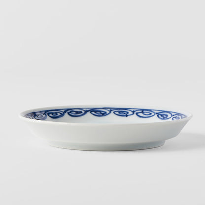 Plate 14.3cm Cat On Mat Design - Image 3