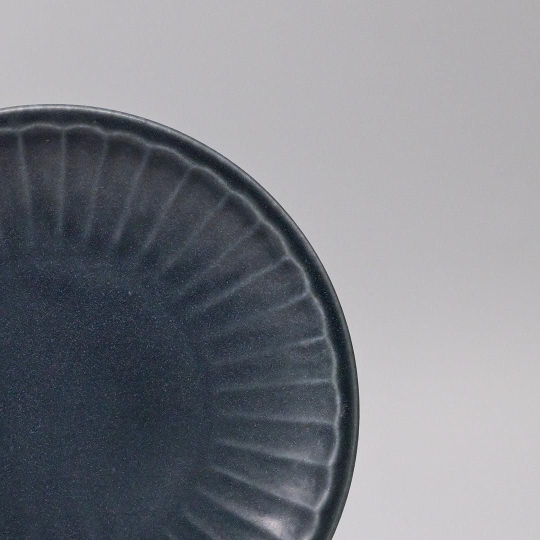 Plate 21.4cm Sunburst Navy Glaze - Image 2