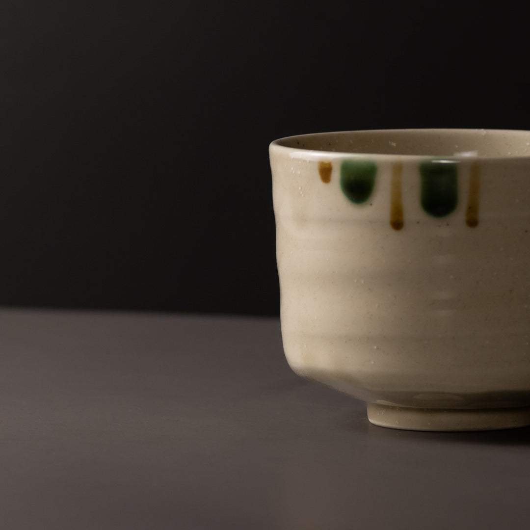 Matcha Tea Bowl 10cm Tea Garden - Image 2