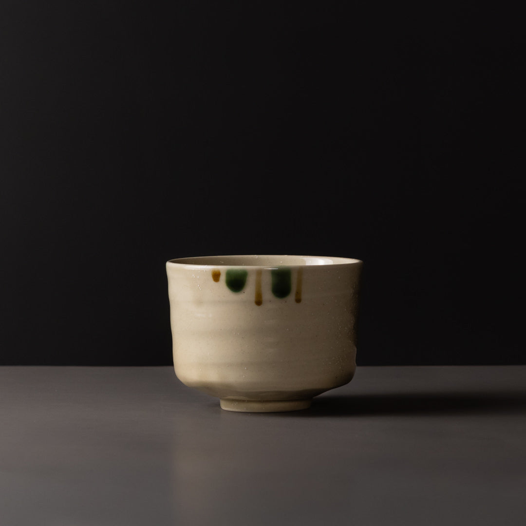 Matcha Tea Bowl 10cm Tea Garden - Image 4
