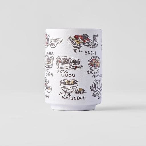 Sushi Mug 250ml Food Design - Image 3
