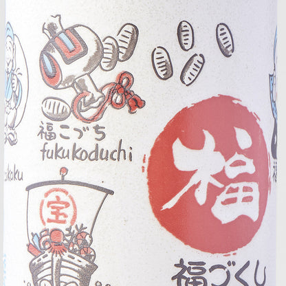 Sushi Mug 250ml Lucky Symbols Design - Image 3