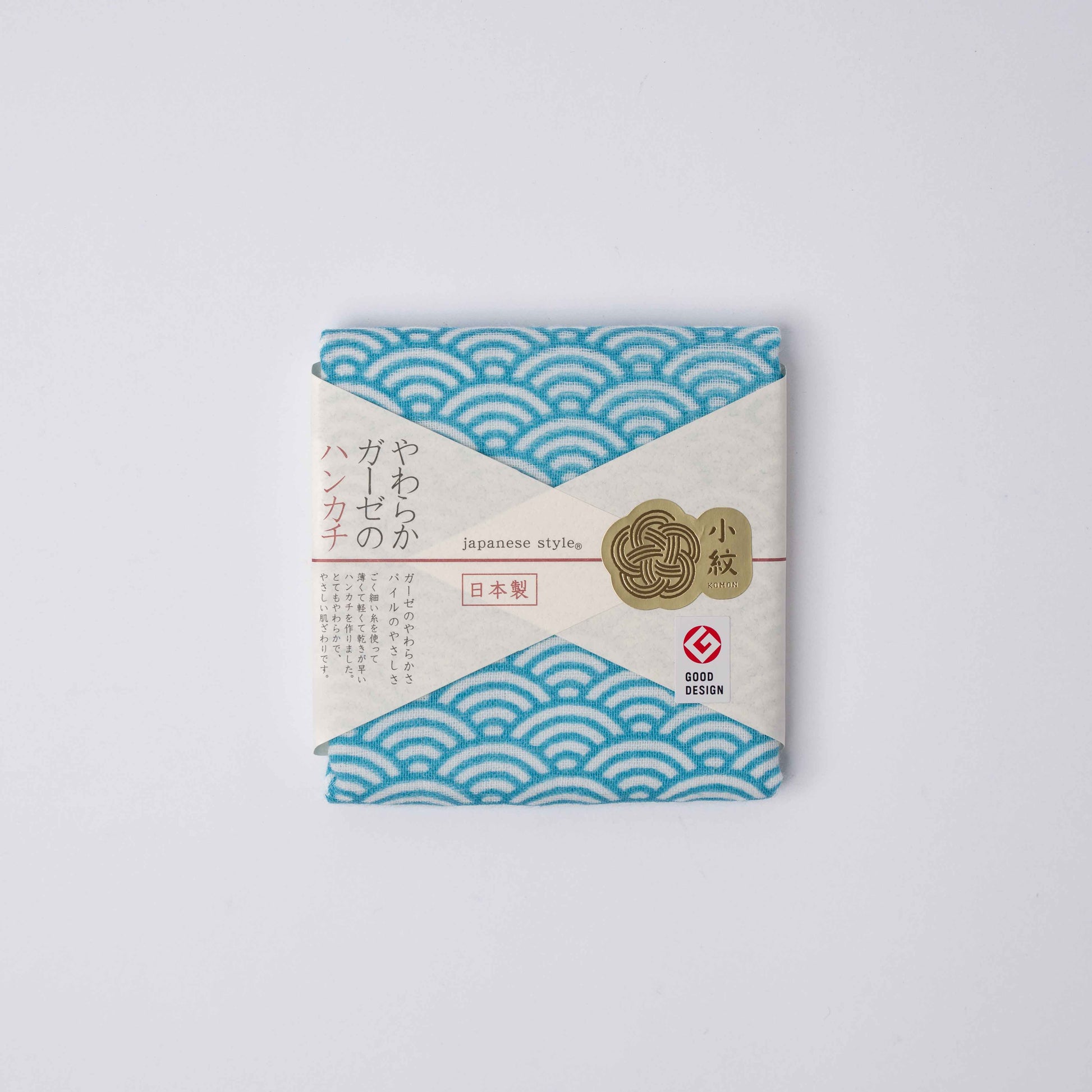 Face Towel Waves Blue