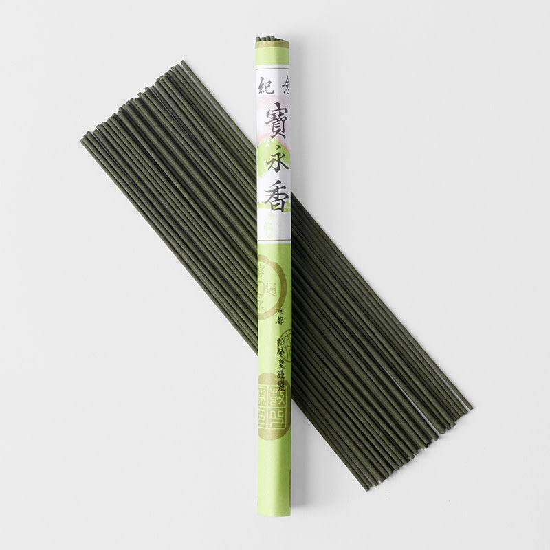 Incense Hoyei-koh - Image 2