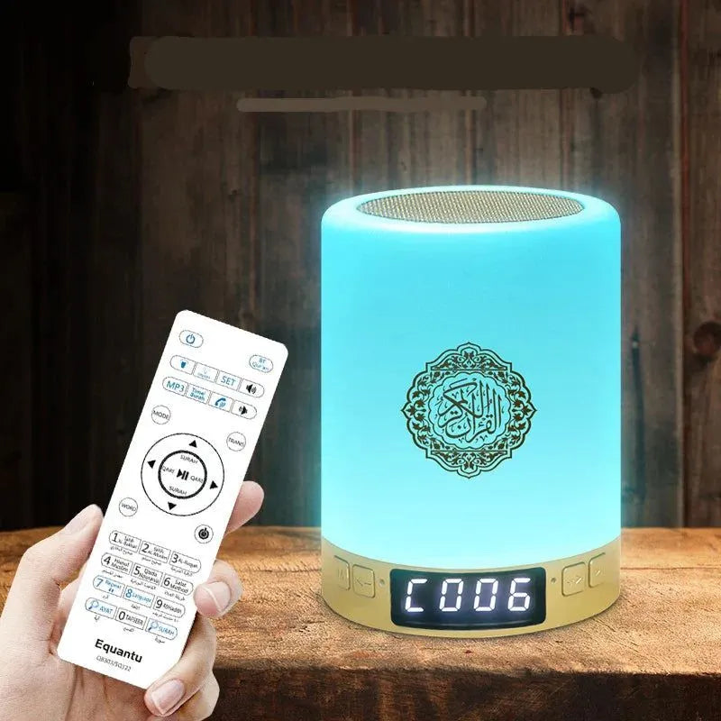 Night Light Bluetooth Quran Speaker White - Image 3