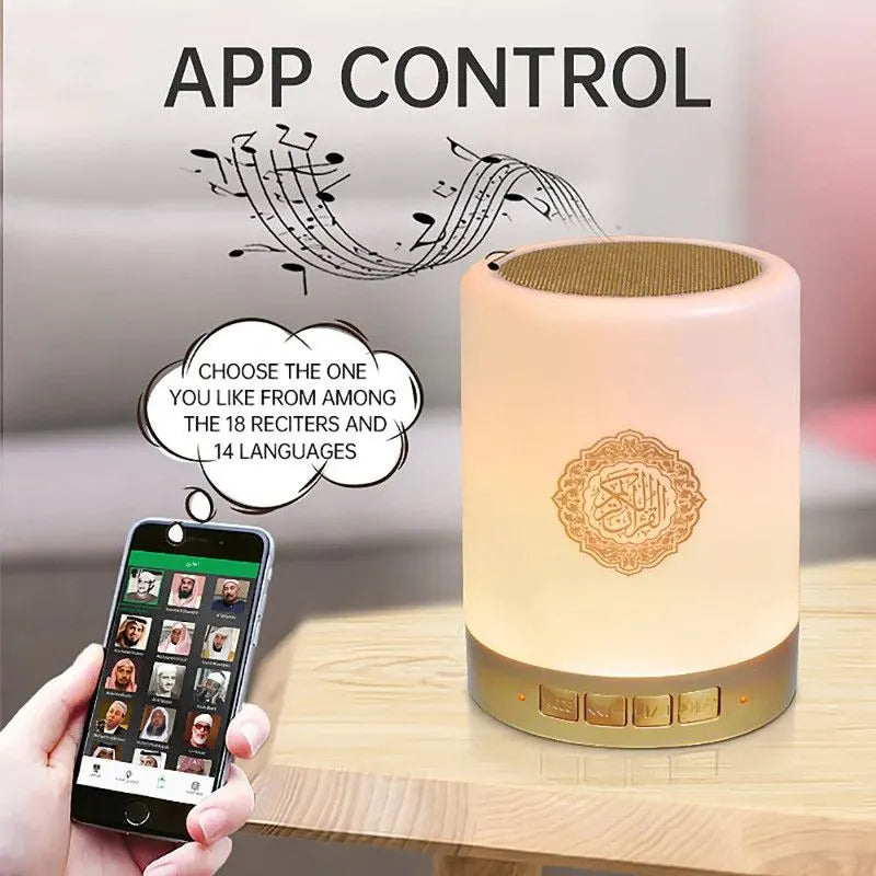 Night Light Bluetooth Quran Speaker White - Image 5