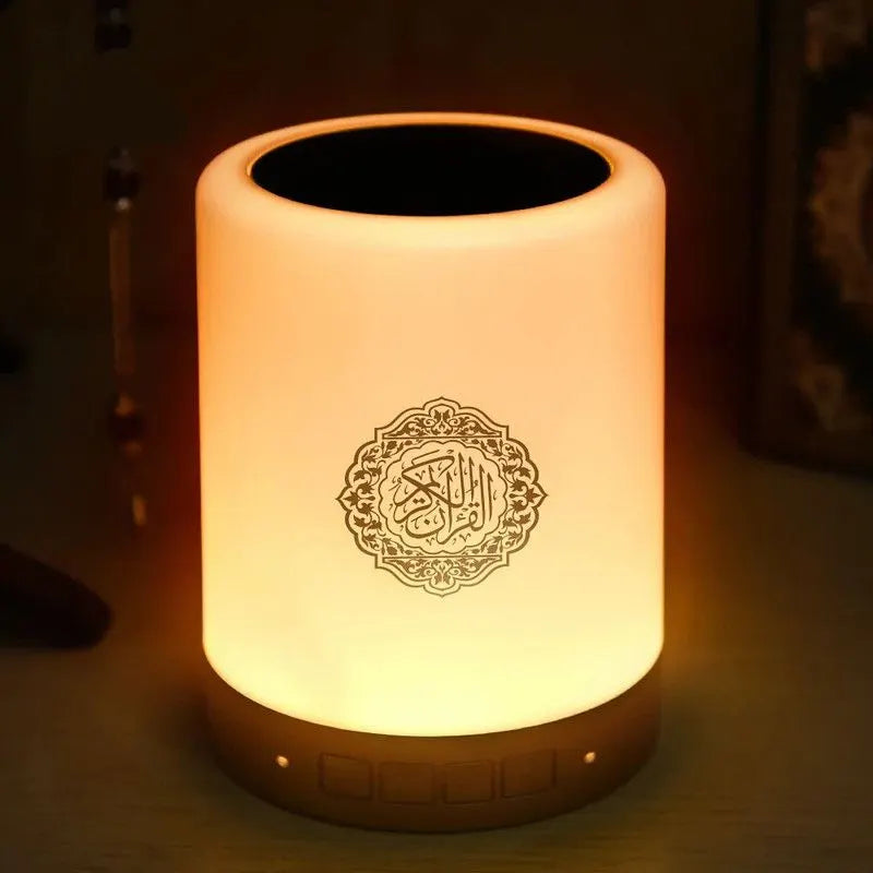 Night Light Bluetooth Quran Speaker White - Image 8